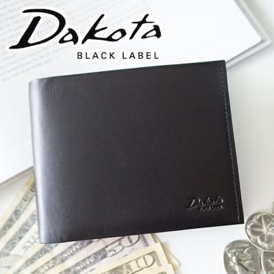 Dakota BLACK LABEL ダコタ ブラックレーベル モルティ 小銭入れ付き二つ折り財布 0620410