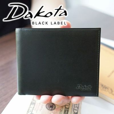Dakota BLACK LABEL ダコタ ブラックレーベル モルティ 二つ折り財布 0620411