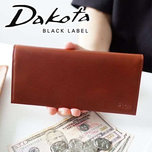 Dakota BLACK LABEL ダコタ ブラックレーベル モルティ 小銭入れ付き長