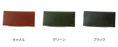 Dakota BLACK LABEL ダコタ ブラックレーベル モルティ 小銭入れ付き長財布 0620413