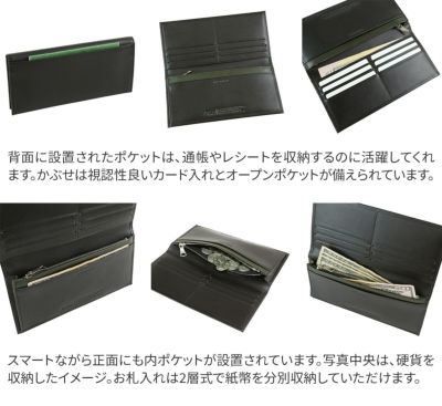 Dakota BLACK LABEL ダコタ ブラックレーベル モルティ 小銭入れ付き長財布 0620413