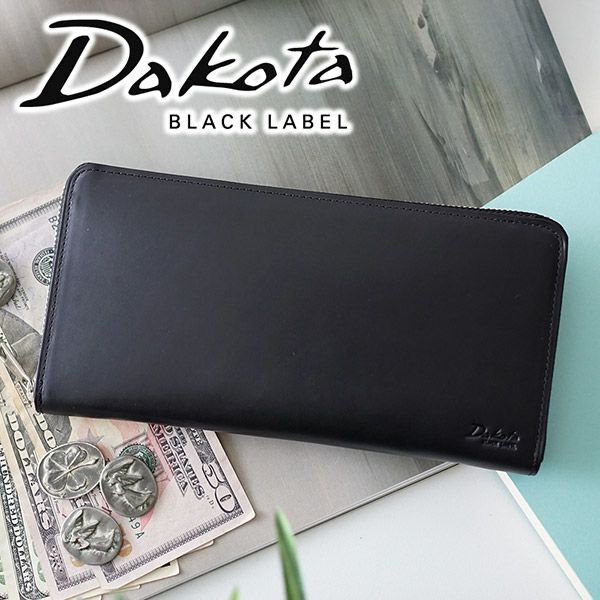 Dakota BLACK LABEL ダコタ ブラックレーベル モルティ 小銭入れ付き長財布（ラウンドファスナー式） 0620414