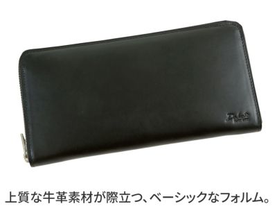 Dakota BLACK LABEL ダコタ ブラックレーベル モルティ 小銭入れ付き長財布（ラウンドファスナー式） 0620414