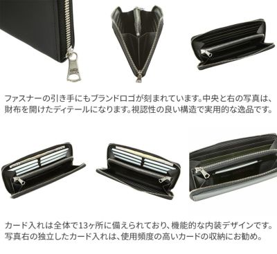 Dakota BLACK LABEL ダコタ ブラックレーベル モルティ 小銭入れ付き長財布（ラウンドファスナー式） 0620414