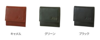 Dakota BLACK LABEL ダコタ ブラックレーベル モルティ コインケース 0620416