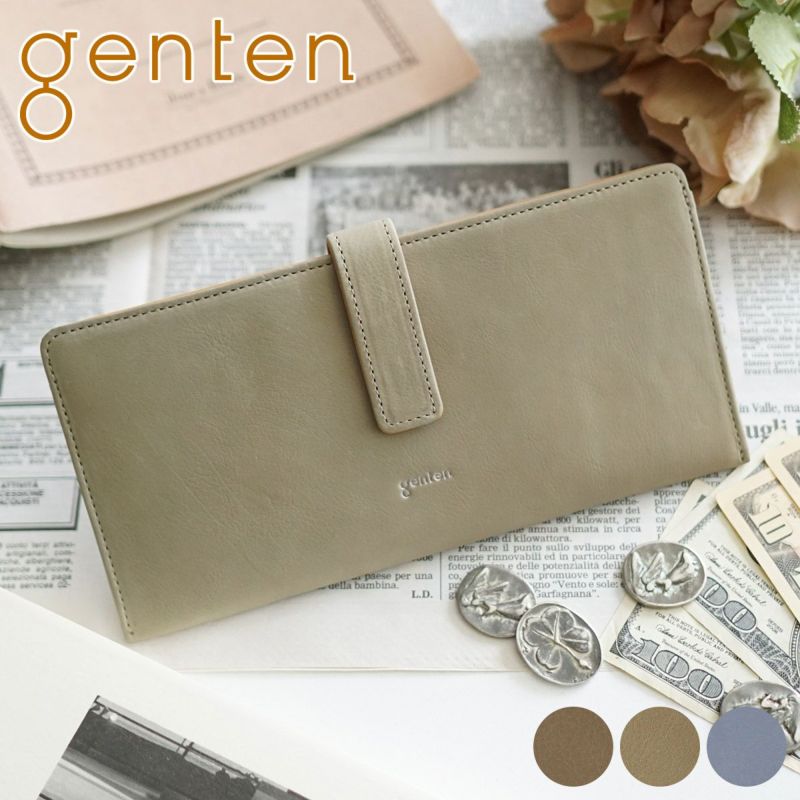 genten ゲンテン Piacere ピアチェーレ 小銭入れ付き長財布 42454