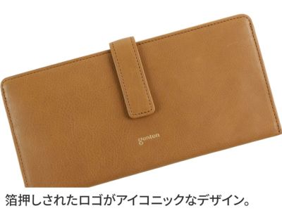 genten ゲンテン Piacere ピアチェーレ 小銭入れ付き長財布 42454