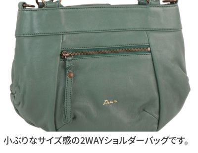 Dakota ダコタ ルーチェ 2WAY ショルダーバッグ 1034271