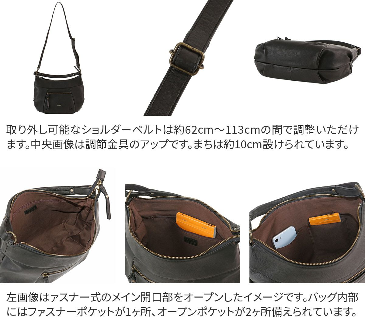 Dakota ダコタ ルーチェ 2WAY ワンショルダーバッグ 1034272