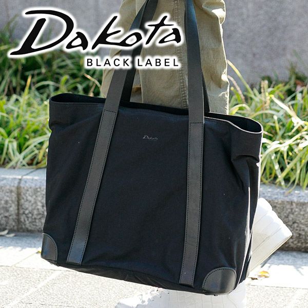 Dakota BLACK LABEL ダコタ ブラックレーベル ブーカ トートバッグ 1622002