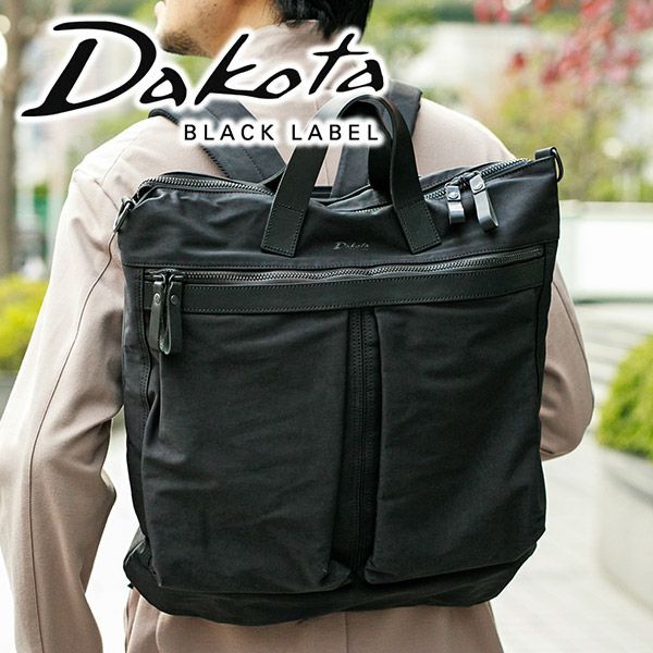 Dakota BLACK LABEL ダコタ ブラックレーベル ブーカ 3WAY リュック 1622004