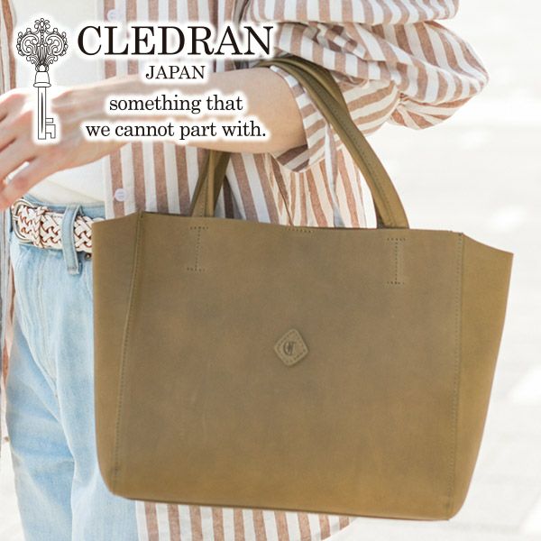 CLEDRAN クレドラン REVEN リベン トートバッグ（M） CR-CL3317