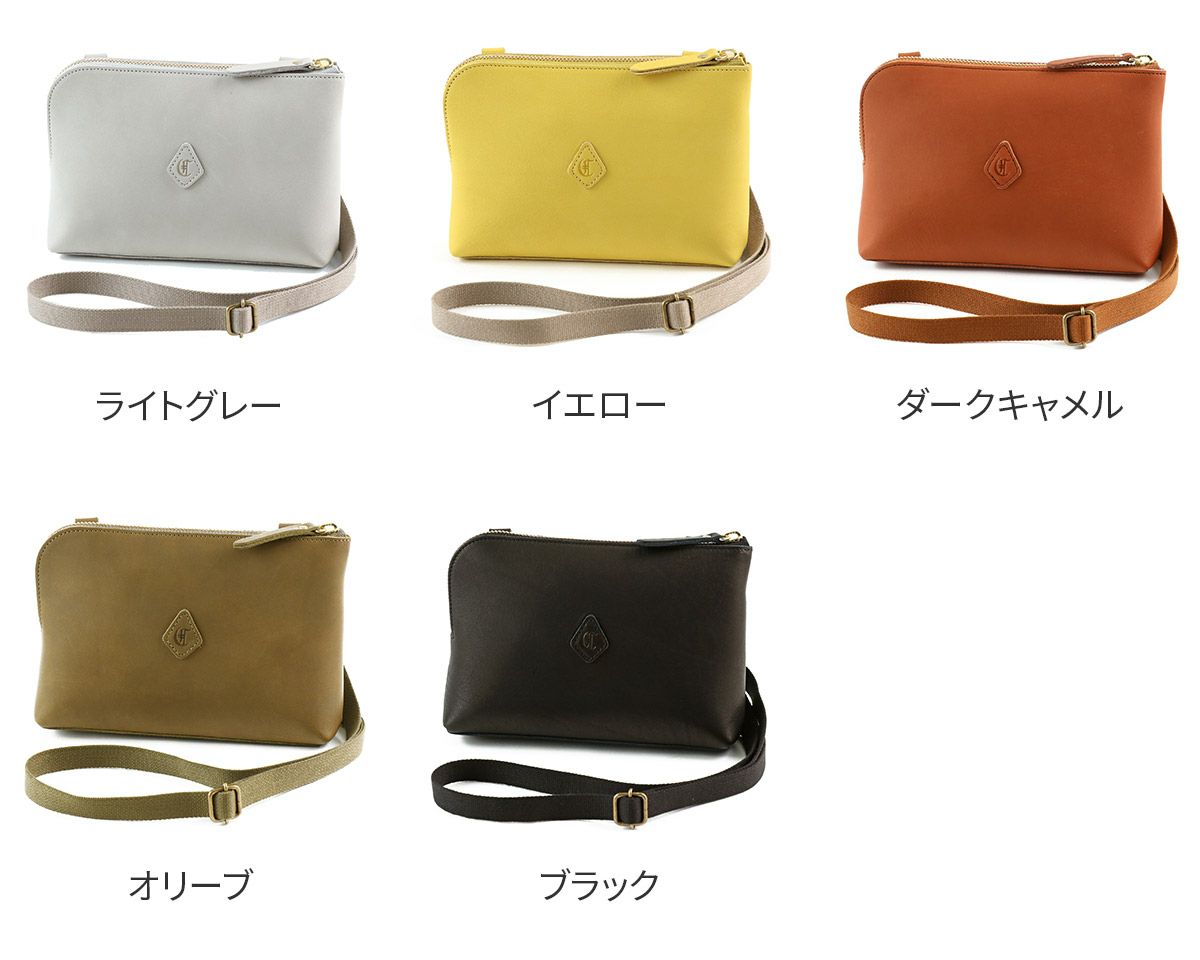 CLEDRAN クレドラン REVEN リベン ショルダーバッグ（S） CR-CL3322