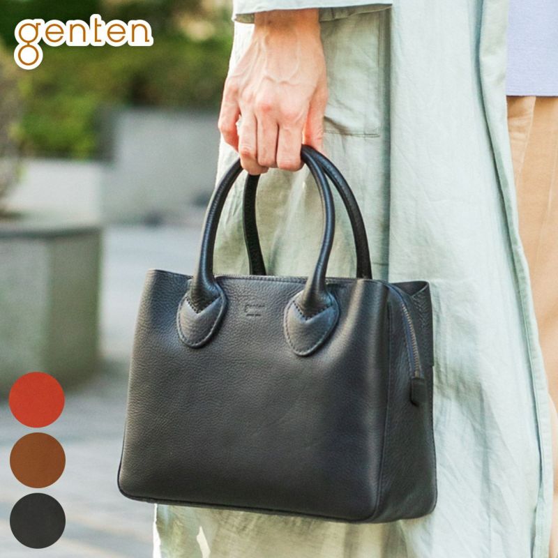 genten ゲンテン Minerva ミネルヴァ 手さげバッグ 42856
