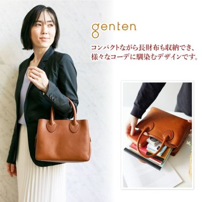 genten ゲンテン Minerva ミネルヴァ 手さげバッグ 42856