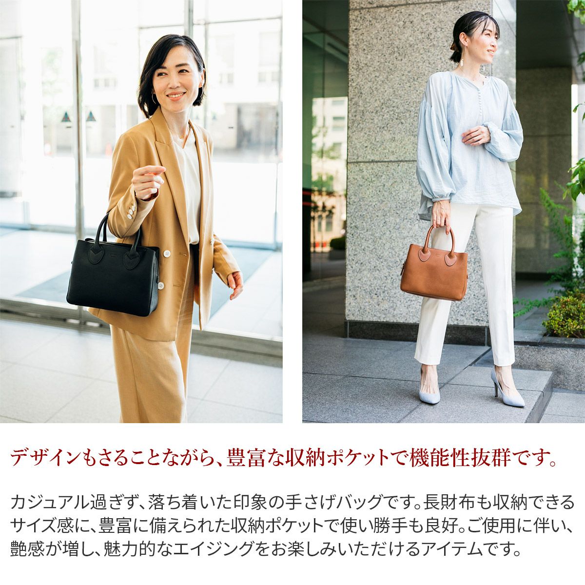 genten ゲンテン Minerva ミネルヴァ 手さげバッグ 42856