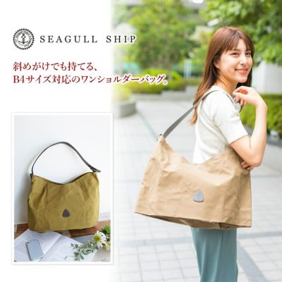 SEAGULL SHIP シーガルシップ 防水帆布＋ハンドオイルレザー ワンショルダーバッグ(大) SGRN-3901