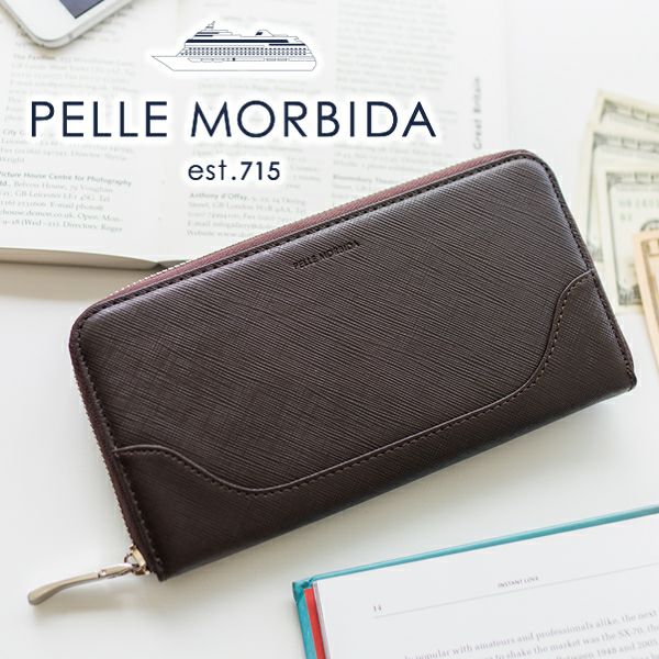 PELLE MORBIDA ペッレモルビダ Barca バルカ エンボスレザー ラウンドファスナー 小銭入れ付き 長財布 (中) PMO-BA111