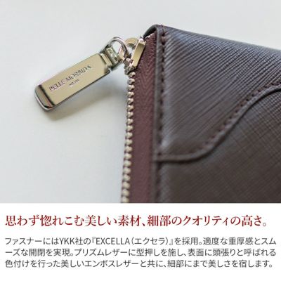 PELLE MORBIDA ペッレモルビダ Barca バルカ エンボスレザー ラウンドファスナー 小銭入れ付き 長財布 (中) PMO-BA111