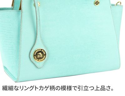 PELLE MORBIDA ペッレモルビダ VASCA ROSA バスカローザ リザード型押しレザー 手さげバッグ（ショルダーベルト付属） PMO-VA002