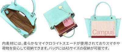 PELLE MORBIDA ペッレモルビダ VASCA ROSA バスカローザ リザード型押しレザー 手さげバッグ（ショルダーベルト付属） PMO-VA002