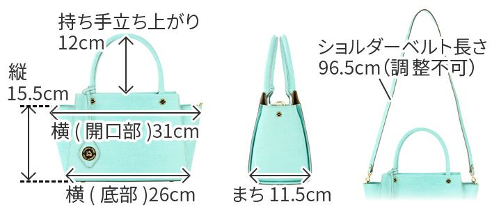 PELLE MORBIDA ペッレモルビダ VASCA ROSA バスカローザ リザード型押しレザー 手さげバッグ（ショルダーベルト付属） PMO-VA002