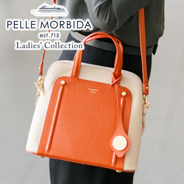 PELLE MORBIDA ペッレモルビダ Vela ヴェーラ 型押しレザー 2WAY ミニ