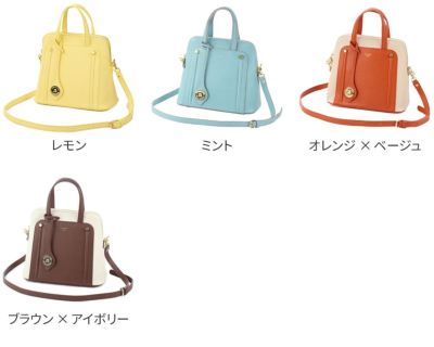 PELLE MORBIDA ペッレモルビダ Vela ヴェーラ 型押しレザー 2WAY ミニ手さげバッグ PMO-VE001