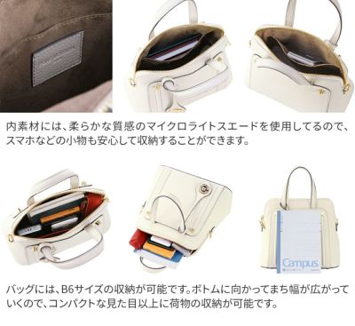 PELLE MORBIDA ペッレモルビダ Vela ヴェーラ 型押しレザー 2WAY ミニ手さげバッグ PMO-VE001