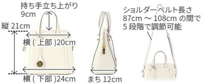 PELLE MORBIDA ペッレモルビダ Vela ヴェーラ 型押しレザー 2WAY ミニ手さげバッグ PMO-VE001