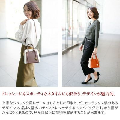 PELLE MORBIDA ペッレモルビダ Vela ヴェーラ 型押しレザー 2WAY ミニ手さげバッグ PMO-VE001