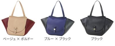 PELLE MORBIDA ペッレモルビダ Vela ヴェーラ シュリンクレザー×型押しレザー ワンショルダーバッグ PMO-VE004