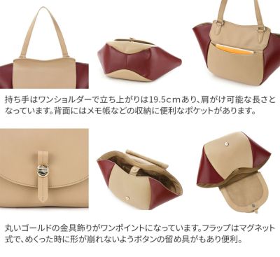 PELLE MORBIDA ペッレモルビダ Vela ヴェーラ シュリンクレザー×型押しレザー ワンショルダーバッグ PMO-VE004