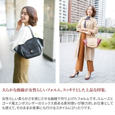 PELLE MORBIDA ペッレモルビダ Vela ヴェーラ シュリンクレザー×型押しレザー ワンショルダーバッグ PMO-VE004