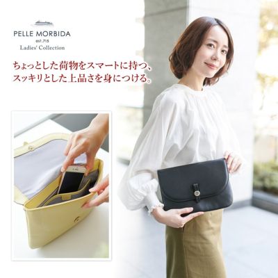 PELLE MORBIDA ペッレモルビダ Vela ヴェーラ スムースレザー クラッチバッグ PMO-VE007