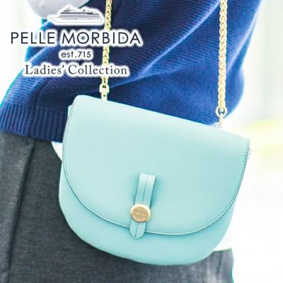 PELLE MORBIDA ペッレモルビダ Vela ヴェーラ スムースレザー ミニポシェット PMO-VE008