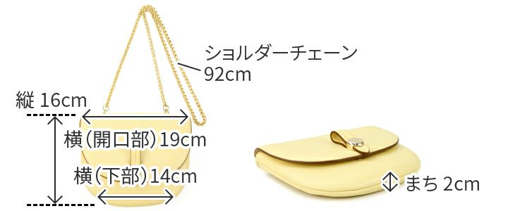 PELLE MORBIDA ペッレモルビダ Vela ヴェーラ スムースレザー ミニポシェット PMO-VE008