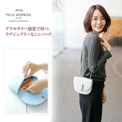 PELLE MORBIDA ペッレモルビダ Vela ヴェーラ スムースレザー ミニポシェット PMO-VE008