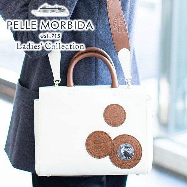 PELLE MORBIDA ペッレモルビダ Vela ヴェーラ 手さげバッグ PMO-VE016