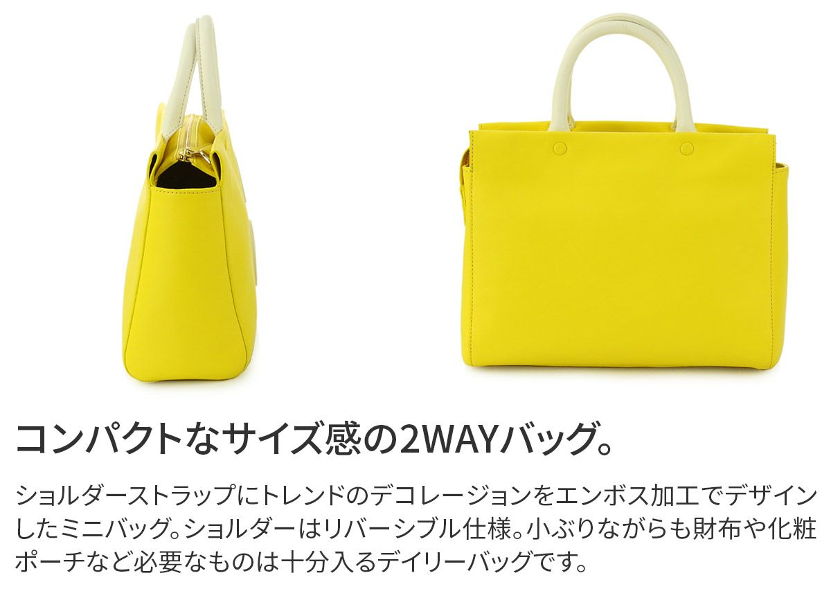 PELLE MORBIDA ペッレモルビダ Vela ヴェーラ 手さげバッグ PMO-VE016