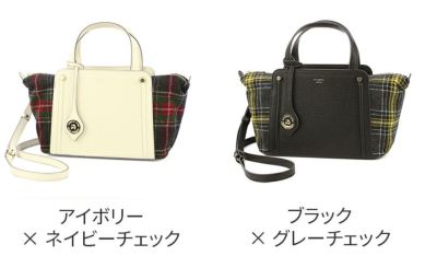 PELLE MORBIDA ペッレモルビダ Vela ヴェーラ 2WAY 手さげバッグ PMO-VE027CH