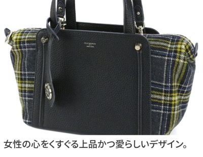 PELLE MORBIDA ペッレモルビダ Vela ヴェーラ 2WAY 手さげバッグ PMO-VE027CH