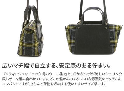 PELLE MORBIDA ペッレモルビダ Vela ヴェーラ 2WAY 手さげバッグ PMO-VE027CH