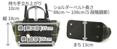 PELLE MORBIDA ペッレモルビダ Vela ヴェーラ 2WAY 手さげバッグ PMO-VE027CH