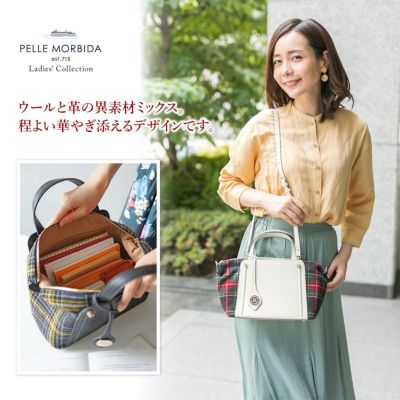 PELLE MORBIDA ペッレモルビダ Vela ヴェーラ 2WAY 手さげバッグ PMO-VE027CH