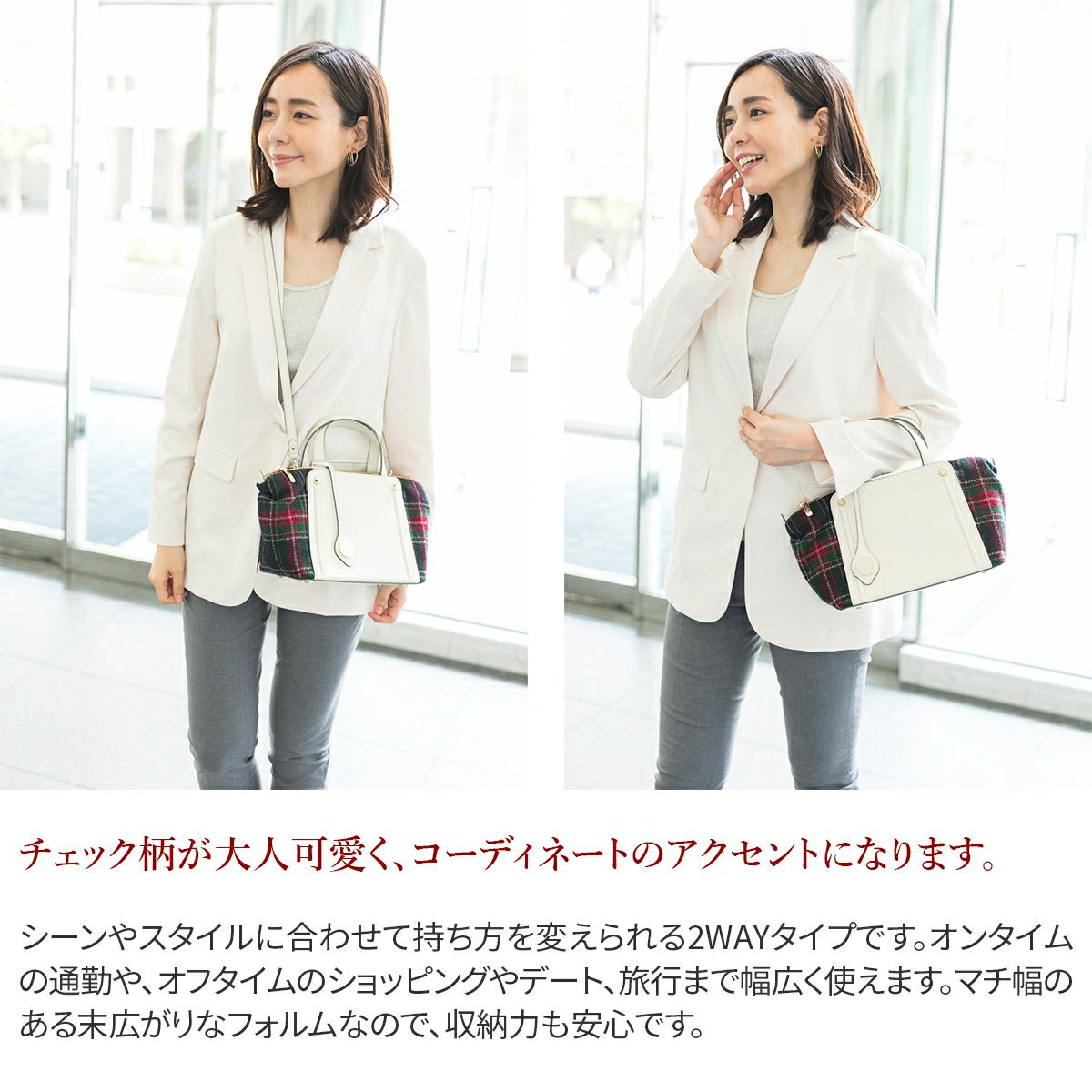 PELLE MORBIDA ペッレモルビダ Vela ヴェーラ 2WAY 手さげバッグ PMO-VE027CH