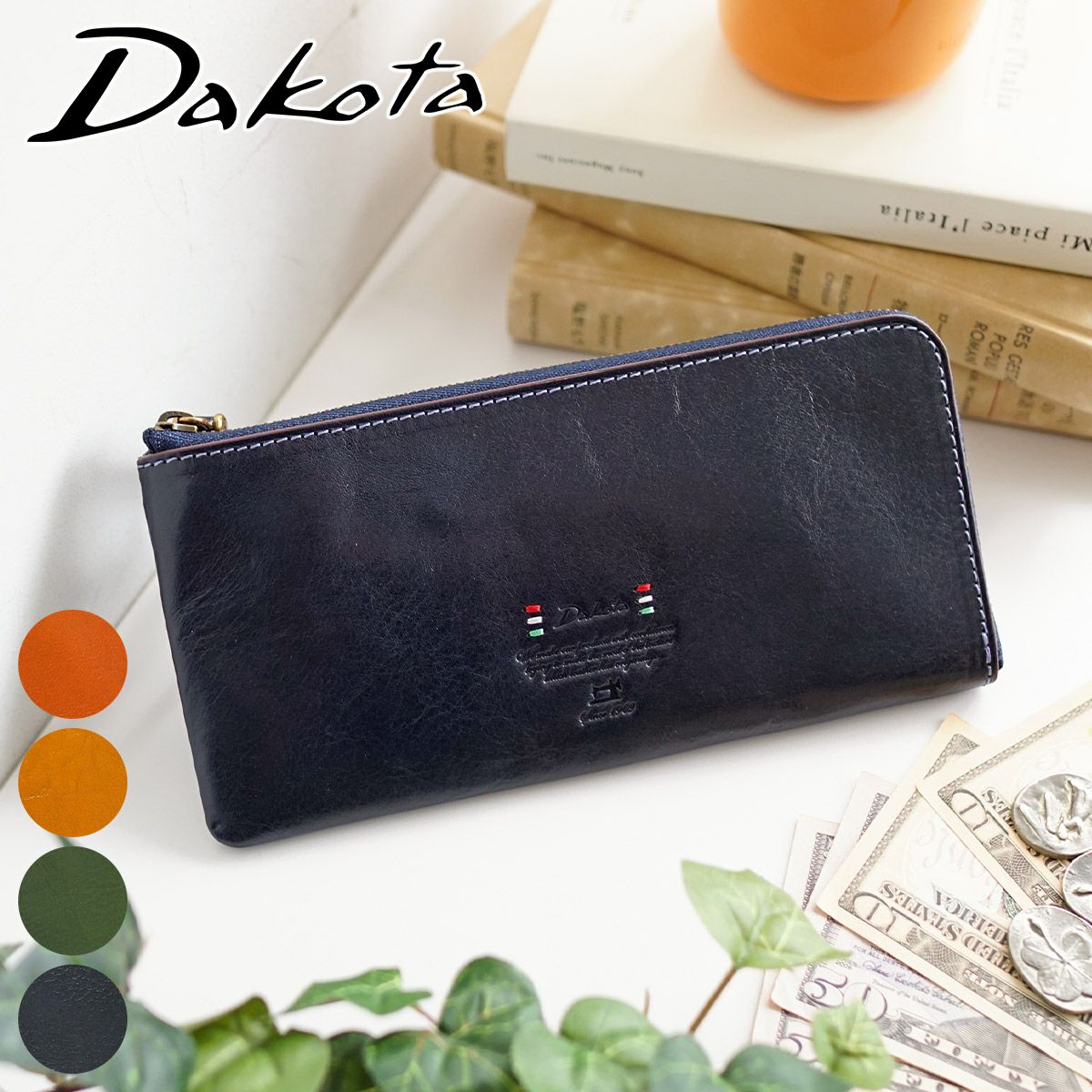 Dakota ダコタ トリコローレ 小銭入れ付き長財布（L字ファスナー式
