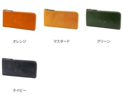 Dakota ダコタ トリコローレ 小銭入れ付き長財布（L字ファスナー式