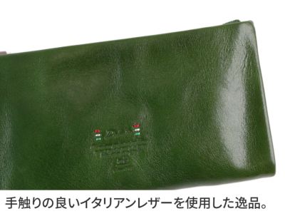 Dakota ダコタ トリコローレ 小銭入れ付き長財布 0030275