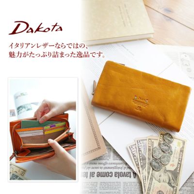 Dakota ダコタ トリコローレ 小銭入れ付き長財布 0030275